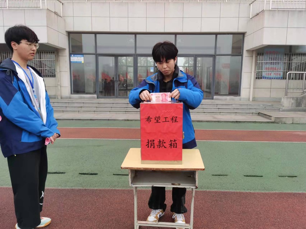 微信图片_20220314093550.jpg