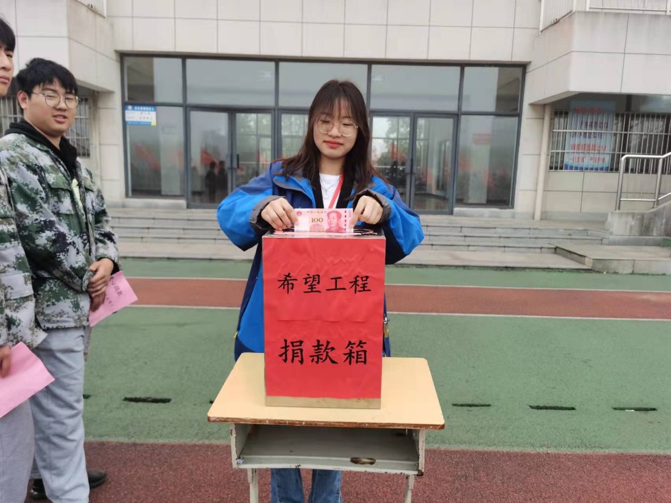 微信图片_20220314093557.jpg